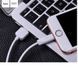 Кабель HOCO X1 USB to iP 2.4A, 2m, PVC, PVC connectors, White 6957531032014 фото 3