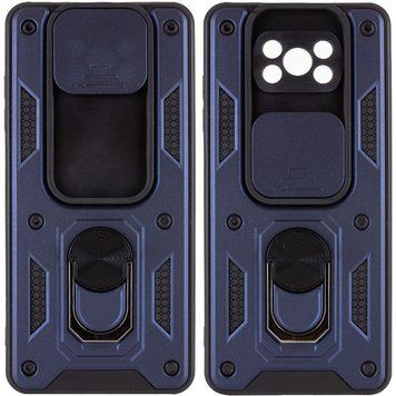Ударостійкий чохол Camshield Serge Ring для Xiaomi Poco X3 NFC / Poco X3 Pro Blue 777-04688 фото