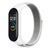 Ремінець Nylon New для Xiaomi Mi Band 3/4/5/6/7 white 212-01753 фото