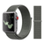 Нейлоновый ремешок для Apple Watch 42/44/45/49 mm Storm Gray 212-00051 фото
