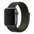 Ремінець для Apple Watch Nylon 38/40/41 mm Kargo Khaki 212-02333 фото