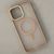 Чохол Wavy Pattern Matte Corrugated Camera Magnetic для iPhone 12 Pro Max Light Brown 214-02420 фото