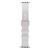 Ремінець Silicone Shine Band для Apple Watch 42/44/45/49 mm White 212-00845 фото