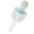 Портативная колонка-микрофон HOCO BK5 Cantando karaoke microphone, 5W, Blue 6931474742308 фото