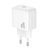 Мережевий зарядний пристрій BOROFONE BAS43A Potential single-port PD20W charger(EU) White 656-01336 фото