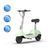 Електросамокат з сидінням OKAI Ceetle PRO EA10C Mint Green 10', 350(900)W, 25Km/h, 10.4Ah, 55Km, 20%,NFC, App, 29kg EA10C-MG фото