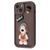 Чехол Pretty Things Case для iPhone 14 Brown/Baby 777-01549 фото
