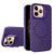 Чохол Cosmic Grater Stand для iPhone 11 Pro Purple 666-00448 фото