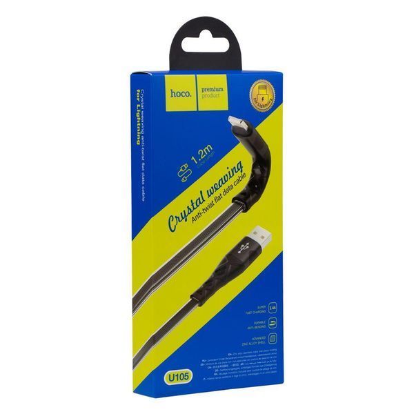 Кабель USB Hoco U105 Treasure jelly Lightning 1.2m Сталевий 209-00326 фото