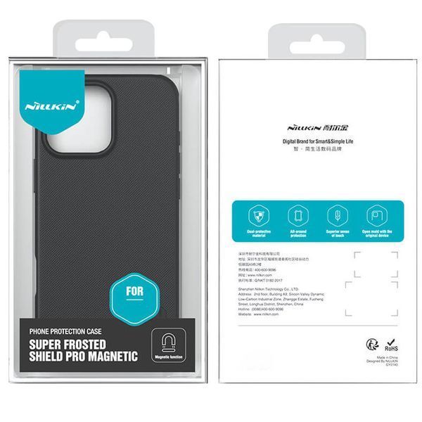Чохол Nillkin Matte Magnetic Pro для Apple iPhone 16 Pro (6.3") Black 777-08152 фото