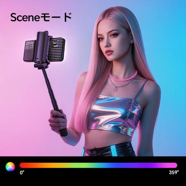 Накамерный свет Ulanzi K20 RGB 20W Panel light L207 фото