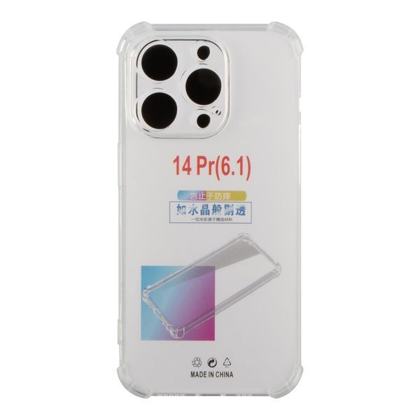 Прозрачный чехол TPU Virgin Hard Full Camera для Xiaomi 14 Pro 555-04156 фото