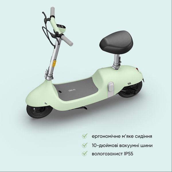 Електросамокат з сидінням OKAI Ceetle PRO EA10C Mint Green 10', 350(900)W, 25Km/h, 10.4Ah, 55Km, 20%,NFC, App, 29kg EA10C-MG фото