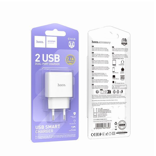 Мережевий зарядний пристрій HOCO C141A Smart dual-port charger White 6942007627856 фото