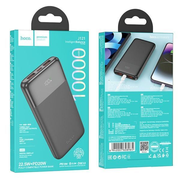 Power Bank Hoco J121 Fast 22.5W+PD20W fully compatible with digital display 10000 mAh Чорний 656-03286 фото