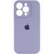 Силиконовый чехол с закрытой камерой для iPhone 14 Pro Max Lavender Grey 666-00936 фото 1