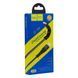Кабель USB Hoco U105 Treasure jelly Lightning 1.2m Сталевий 209-00326 фото 3