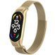 Ремінець Milanese Loop Design для Xiaomi Mi Band 5/6 Vintage gold 212-01247 фото 1