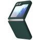Чехол Foldables Silicone Cover Lakshmi для Samsung Galaxy Z Flip5 Cyprus Green 555-03151 фото 2
