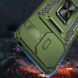 Ударопрочный чехол Camshield Army Ring для Xiaomi 14T Pro Army Green 777-04955 фото 2