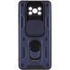 Ударопрочный чехол Camshield Serge Ring для Xiaomi Poco X3 NFC / Poco X3 Pro Blue 777-04688 фото 2