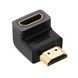 Адаптер UGREEN HDMI 4K Adapter Male to Female Down-angled UGR-20109 фото 3
