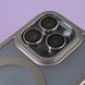 Чехол Proove Blur Case with Magnetic Ring iPhone 15 Pro Max Deep Purple 656-04219 фото 5