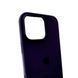 Силіконовий чохол для iPhone 16 Pro Berry Purple 666-01196 фото 5