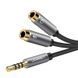 Аудіокабель UGREEN AV141 3.5mm male to 2 3.5mm female, 0,2m Black UGR-30619 фото 4