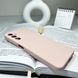 Чохол для смартфона Cosmic Silicone Case для Samsung Galaxy A05s Sand Powder 666-05109 фото 4