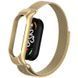 Ремінець Milanese Loop Design для Xiaomi Mi Band 5/6 Vintage gold 212-01247 фото 4