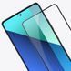 Захисне скло Nillkin (CP+PRO) для Xiaomi Redmi Note 13 4G 777-08542 фото 5