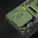 Ударопрочный чехол Camshield Army Ring для Xiaomi 14T Pro Army Green 777-04955 фото 3