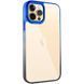 Чохол TPU+PC Fresh sip series для Apple iPhone 12 Pro Max (6.7") Чорний / Синій 777-06721 фото 1