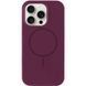 Силиконовый чехол с MagSafe для iPhone 15 Plus Plum 214-01607 фото 1