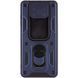 Ударопрочный чехол Camshield Serge Ring для Xiaomi Poco X3 NFC / Poco X3 Pro Blue 777-04688 фото 3