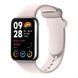 Ремінець для Xiaomi Mi Band 8 Pro/Mi Band 9 Pro/Redmi Watch 4 Silicone Powder