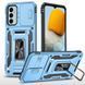Ударопрочный чехол Camshield Army Ring для Samsung Galaxy A18 / A17 / A16 Голубой / Light Blue ILSO-00000080469-1 фото