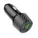 Автомобильное зарядное устройство BOROFONE BZ21 Brilliant 48W dual port PD30W+QC3.0 car charger Black 6941991101175 фото 4