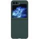 Чехол Foldables Silicone Cover Lakshmi для Samsung Galaxy Z Flip5 Cyprus Green 555-03151 фото 1