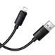 Дата кабель Borofone BX123 Leya USB to Lightning 12W (1m) Black ILSO-00000086460-1 фото 4