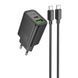 МЗП Hoco N63 Gentle PD30W+QC3.0 (1USB-A/1C) + кабель Type-C to Type-C Black ILSO-00000077143-2 фото 1