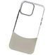 Чехол Double Lower Removable Case для iPhone 11 Серый 208-04245 фото 1