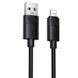 Дата кабель Borofone BX123 Leya USB to Lightning 12W (1m) Black ILSO-00000086460-1 фото 1