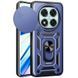 Ударопрочный чехол Camshield Serge Ring для Xiaomi Redmi Note 14 Pro 5G / Poco X7 Blue 777-04294 фото 3