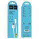 Кабель HOCO X1 USB to Micro 2.4A, 1m, PVC, PVC connectors, White 6957531032038 фото 2