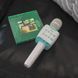 Портативная колонка-микрофон HOCO BK5 Cantando karaoke microphone, 5W, Blue 6931474742308 фото 5