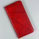 Чохол-книжка Business Leather для Samsung Galaxy M15 Red 555-04097 фото 1