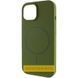 Чехол Silk Full Protective with Magnetic Fit для Apple iPhone 17 (6.3") Зеленый / Dark Olive ILSO-00000083390-9 фото
