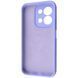 Чохол WAVE Full Silicone Cover для Xiaomi Redmi 15C 4G (European) 173.2mm Light purple 656-07472 фото 2